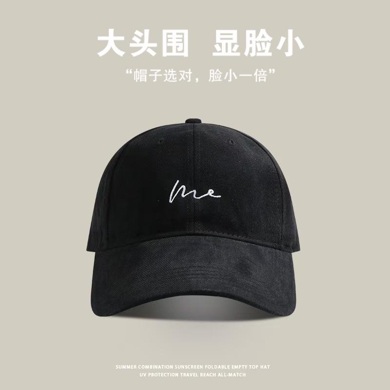 Trendy internet celebrity style large head circumference hard brim cap for women, makes the face look smaller, Korean style baseball cap, deepened