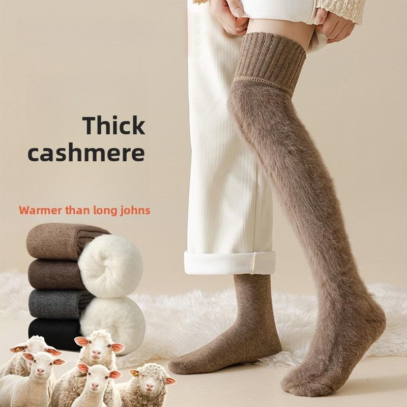 Женские осенне-зимние утолщенные теплые кашемировые носки до колена, не сдавливающие ногу
