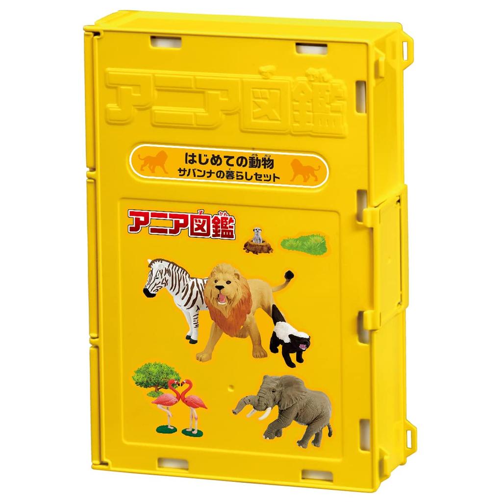 TAKARA TOMY Ania Ania Illustrated My First Savanna Life Toys for Ages 3 and Up Book Animals Set, Animals, Dinosaurs,