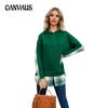 Plus Size Autumn and Winter Women Sweatshirt Fashion Hooded Plaid Splicing Split Sweatshirt Long-sleeved Blouse