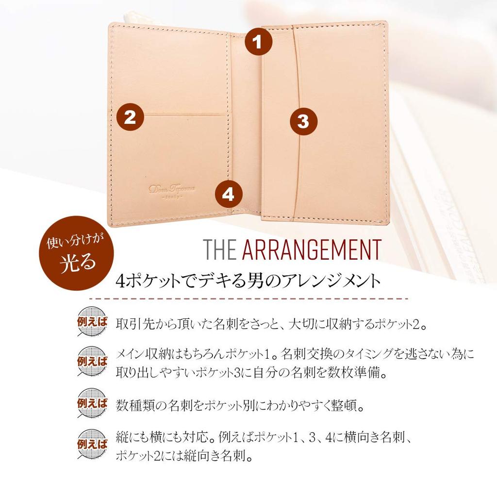 Teporna Business Card Holder Genuine Leather Thin 4 Pockets Italian Leather Business Card Case Card Case Compact Simple Black [Dom Italy] Men's