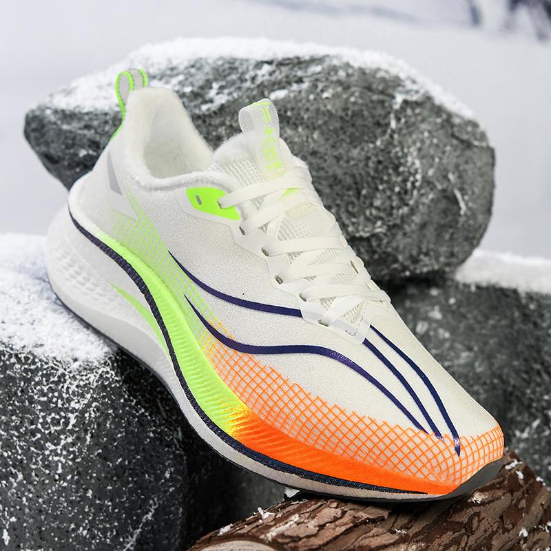 Chitu 7pro новые кроссовки профессиональные гоночные карбоновая пластина амортизация зимние дышащие мужские кроссовки вступительные экзамены в среднюю школу спорт с