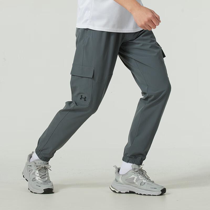 Under Armour Мужские тканые спортивные штаны 1380358-012