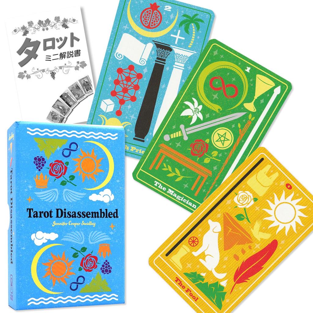 Tarot Disassembled Tarot Reading Instructions (Japanese Instruction Manual Included) Authentic Tarot Cards (78 Cards)