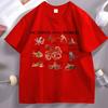 Types of Octopus TShirt Unisex Women Ocean Graphic Tee Short Sleeve Casual Breathable Round Neck Tshirt Streetwear Unisexs Clothing