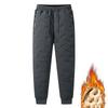 Men's Autumn and Winter Plus Velvet Thickening Plus Size Warm Trousers Trend Basketball Sports Pants