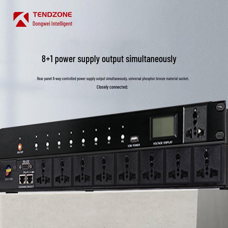 TENDZONE CC-8S Audio-Video Power Sequencer (CN version)