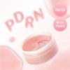 PDRN Ретинальный патч для глаз Glow Jelly 60 шт.