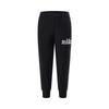 Knitted Sports Pants Fashion Versatile Letter Cuffed Kids Bottoms Black IB8458-010