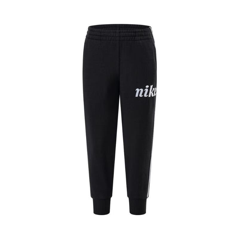 Nike Knitted Sports Pants Fashion Versatile Letter Cuffed Kids Bottoms Black IB8458-010
