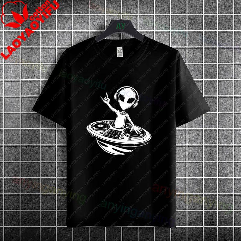 Unisex Unisexs Funny Get In Loser Ufo Graphic Tshirt Pure Cotton Short Sleeve Fashion Humor Style Tee Casual Streetwear