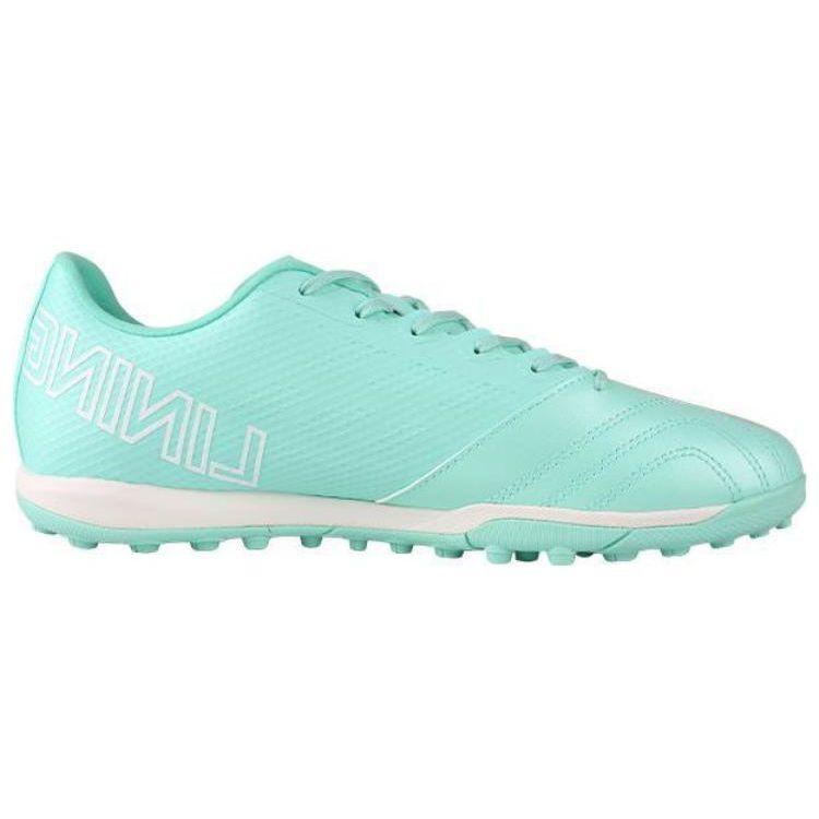 Футбольные бутсы Li Ning Short Turf TF Studs мужские футбольные бутсы Ice-Green YSTT011-8