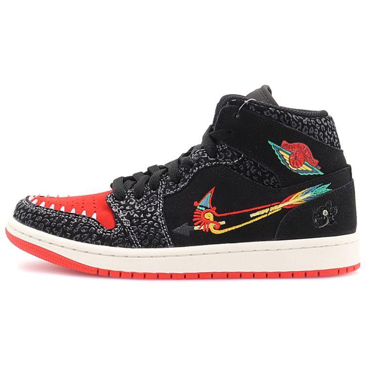 Кроссовки унисекс Air Jordan 1 Mid SE SiEMPRE Familia Black Sail Roma-Green DN4904-001
