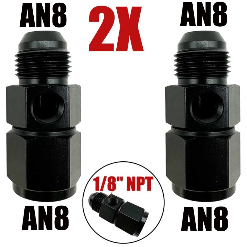 2 шт. AN4 AN6 AN8 AN10 AN12 1/8 NPT AN Поворотный Соединитель-Адаптер Бокового Порта для Датчика Масла, Резьбовой Фитинг 'Мама' на 'Папу'