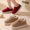 Winter Fur Women Shoes Warm Men Shoes Outdoor Plush Shoes Indoor House Shoes Antiskid Padded Platform Shoes Home Shoes