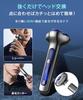 Shaver Functions In Rotation 54 IPX7 Fully Low Quick Bath Wet and Dry Electric Close Electric Easy Convenient To Electric Automatic Nose Care Nose