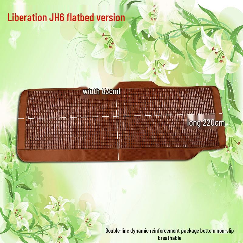 Mahjong Summer Bamboo Seat Mat for Dongfeng Tianlong Jiefang JH6P Deauman Trucks