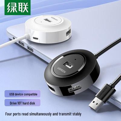 Ugreen 4-портовый USB 2.0 концентратор с кабелем 1,5 м