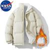 Мужская утолщенная куртка-пуховик NASA MARVEL