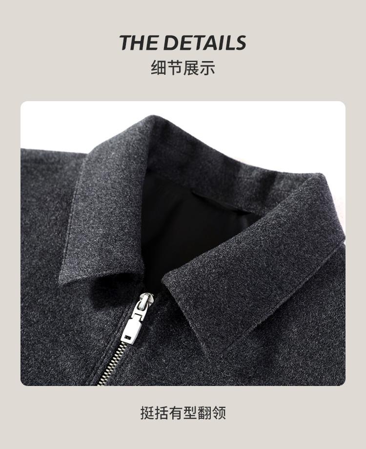 Men's Woolen Jacket