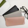 PU Leather Eyeglasses Case Holder Soft Eyewear Storage Bags Portable Sun Glasses Pouch