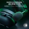 Razer Razer BlackShark V2 HyperSpeed Wireless игровая гарнитура с чистым и мощным звуком из титановых 50-мм динамиков Коллекция звука HyperClear для
