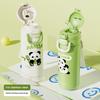 Stainless Steel Thermos Cup Cute Panda Straw Water Cup Children and Students Double Elastic Cover Tide Play Sports Water Cup