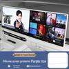 Силиконовый чехол для Lantu Dreamer Qiankun Edition Рамка для экрана и навигации