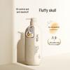 cypress shampoo 750g (1 bottle)