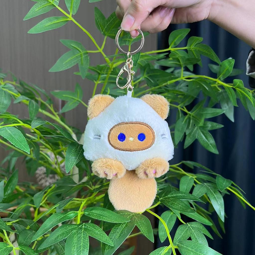 Cute Cat Super Plush Charm With Squeaky Noise Ideal For Bags And Accessories Key