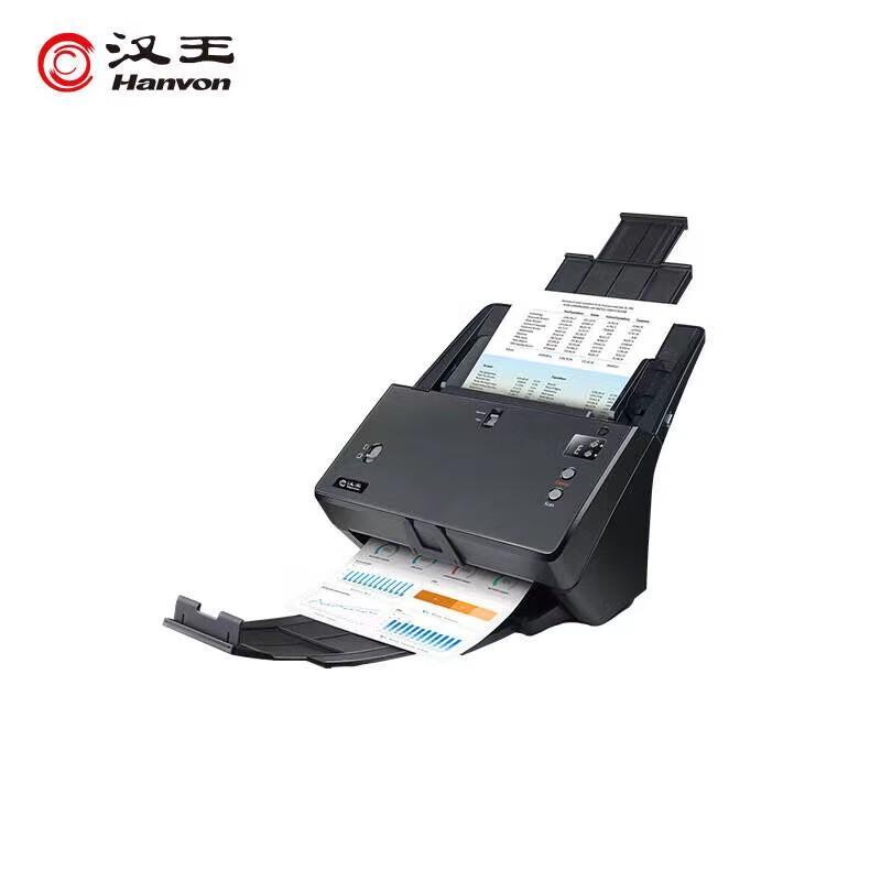 Hanvon HW-6180D High-Speed Document Scanner CN plug (adapter included)