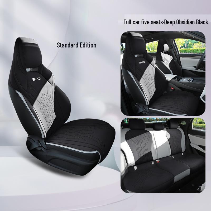 Подушка на сиденье автомобиля BYD Seal 06 DM-i: Дышащий, Нескользящий, Ворсовый, Универсальная посадка для всех сезонов