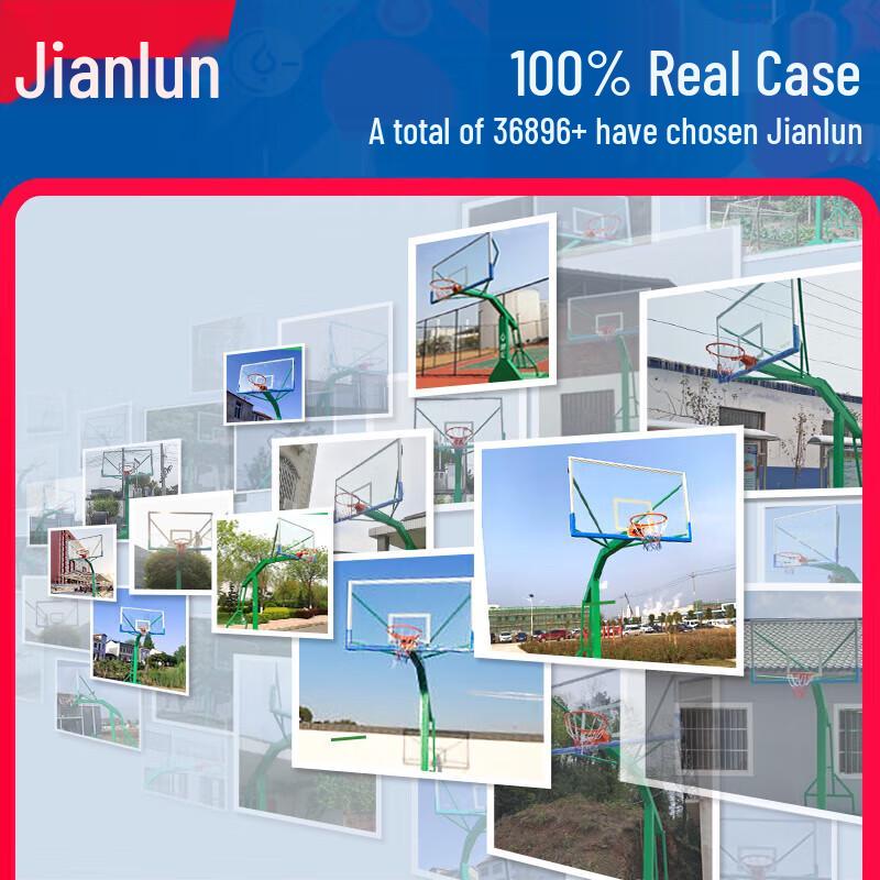 JEEANLEAN Adult Outdoor Mobile Basketball Hoop