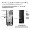 Lenovo Yangtian M460 Business Desktop PC (CN version)