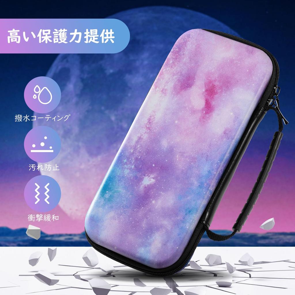 Совместимость с моделями ATiC organic EL Корпус переключателя Корпус переключателя Чехол для хранения переключателя OLED Сумка для хранения Ударопрочный Чехол для хранения Материал EVA Ударопрочный