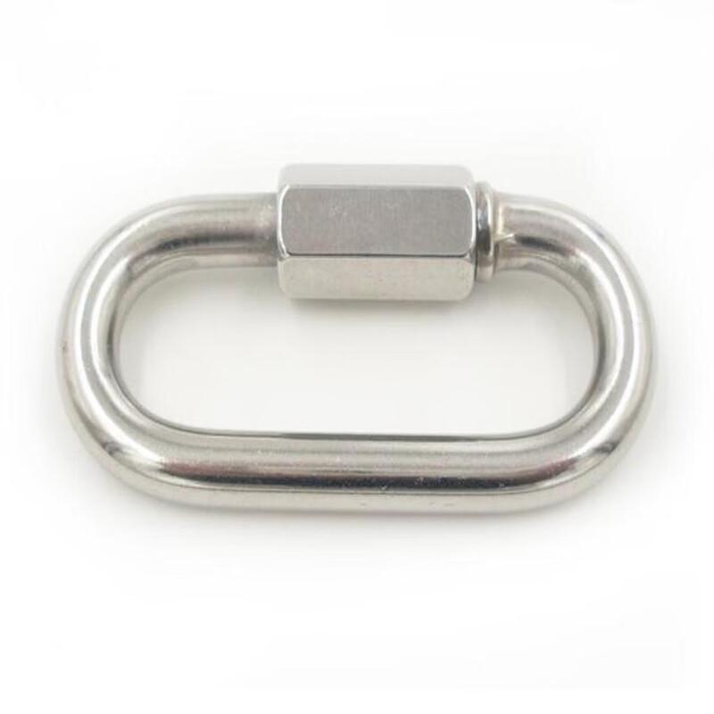 OIMG 304 Stainless Steel Oval Quick Link Ring