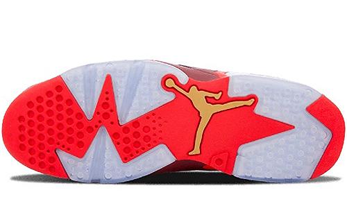 Jordan 6 Ретро Сигар 384664-250