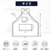 cozycube Denim Apron for Men and Women, Stylish Loop-Type Apron with Metal Fittings, Adjustable Length, Cafe Apron for Garden Use, with Pockets, Wrink