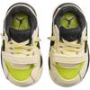 Детская обувь Travis Scott x Jordan Jumpman Jack TR Mid top Бежевый/Черный/Желтый для младенцев и малышей FJ2852-102