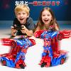 Transformable Robot Police Stunt Transforms Into a Equipped with Remote RC Model Christmas Gift Car, Car, Car, Robot, LEDs, 360-Degree Rotation,