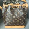 [Pre-Owned] Louis Vuitton Noe BB 'Brown Monogram Canvas' - Very Good #DPLKRW