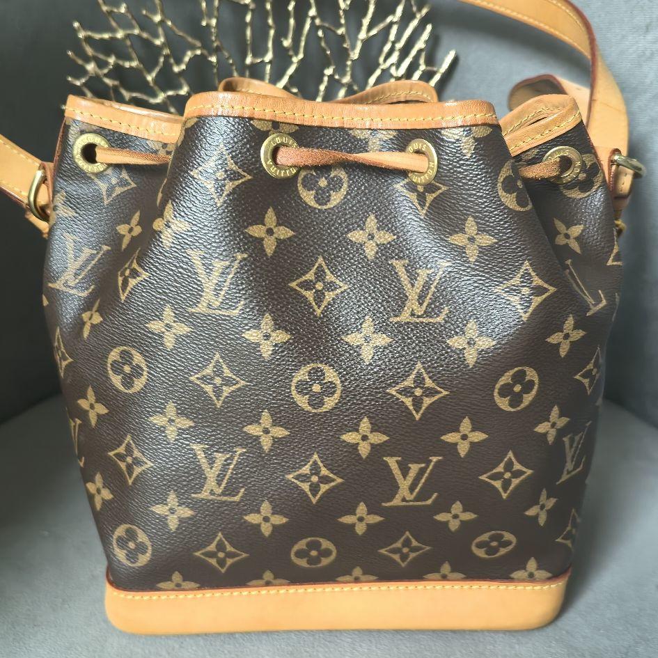 [Pre-Owned] Louis Vuitton Noe BB 'Brown Monogram Canvas' - Very Good #DPLKRW