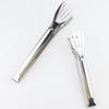 Hesdige 304 Stainless Steel Food Tongs