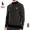 Polo Ralph Lauren Autumn and Winter Embroidered New Semi High Neck Slim Striped Top, Fashionable Quality Men's Pullover Sweater