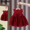 Детское платье Летнее Платье-жилет из кружева и сетки для девочек Платье принцессы с бантом для малышей
