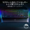 Razer Razer BlackWidow V4 JP Green Switch Проводная игровая клавиатура, которая позволяет вам устанавливать расширенные команды и сочетания клавиш с 6 выделенными макроклавишами и