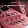 Светящийся временный номерной знак-украшение для парковки CUPRA Leon Ateca Formentor