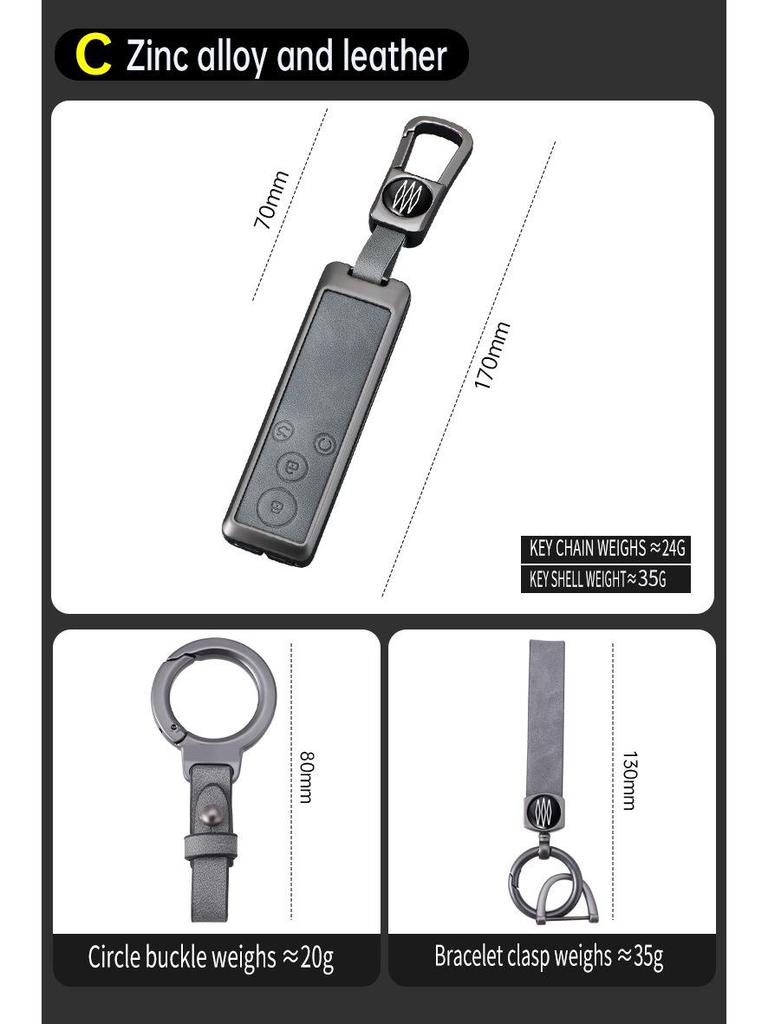 BYD Surui/Sirui G6/E5 Car Key Shell for 13/18 Models