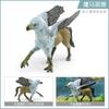Pvc Static Model Toy Set Featuring Stunning Magma Golem Shadow Wolf Griffin Seahorse