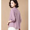 EST+II Autumn Embroidered Long-Sleeve Button-Down Shirt
